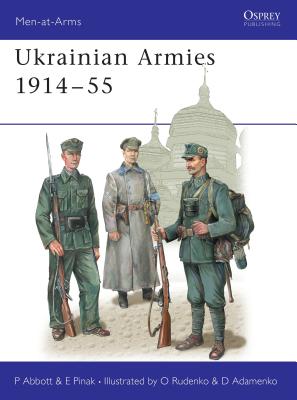 Ukrainian Armies 1914-55