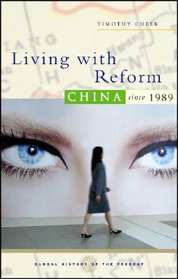 Living with Reform