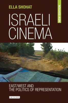 Israeli Cinema