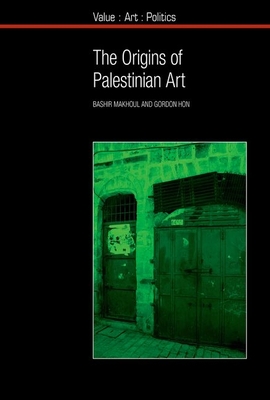 The Origins of Palestinian Art