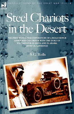 Steel Chariots in the Desert