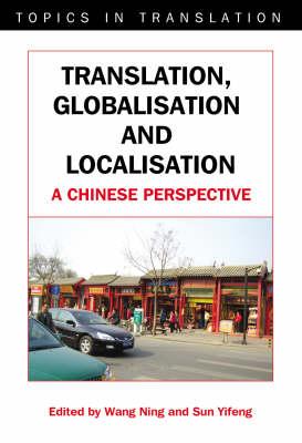 Translation, Globalisation and Localisation