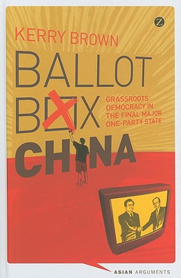 Ballot Box China