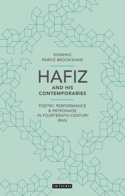 Hafiz and His Contemporaries