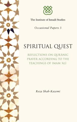 Spiritual Quest