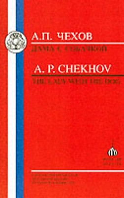 Chekhov: Lady with the Dog