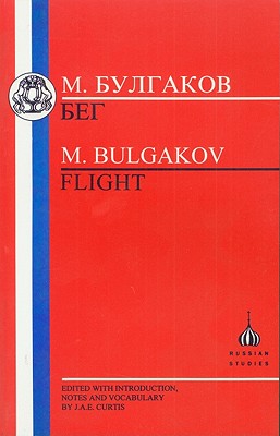 Flight