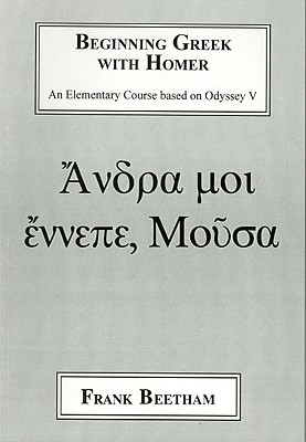 Beginning Greek with Homer