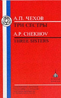 Three Sisters