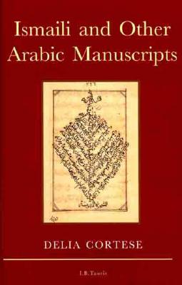 Ismaili and Other Arabic Manuscripts