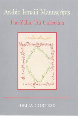 Arabic Ismaili Manuscripts