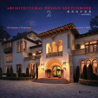 Architectural Design Sketchbook Volume 2