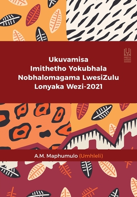 Ukuvamisa Imitheto Yokubhala Nobhalomagama Lwesizulu Lonyanka Wezi-2021