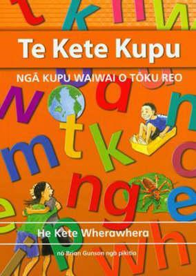 Te Kete Kupu
