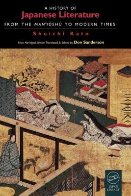 A History of Japanese Literature