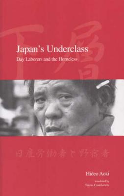 Japan's Underclass