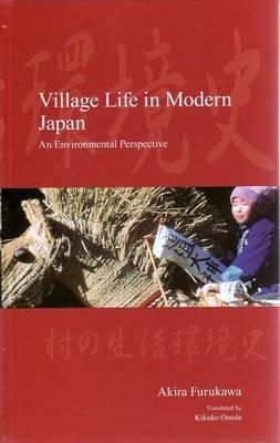 Village Life in Modern Japan