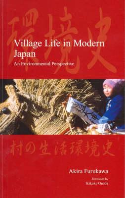 Village Life in Modern Japan