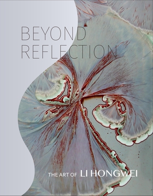 Beyond Reflection