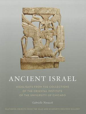 Ancient Israel