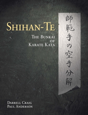 Shihan Te