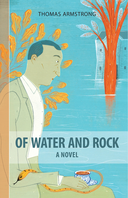 Of Water & Rock