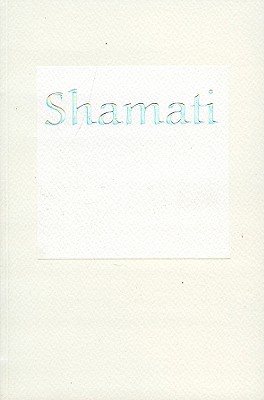 Shamati (I Heard)