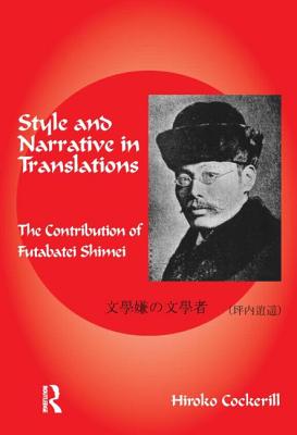 Style and Narrative in Translations