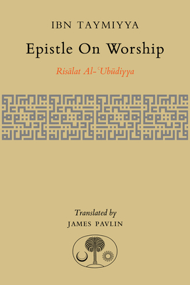 Epistle on Worship