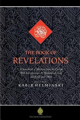 The Book of Revelations