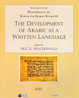 The Development of Arabic as a Written Language