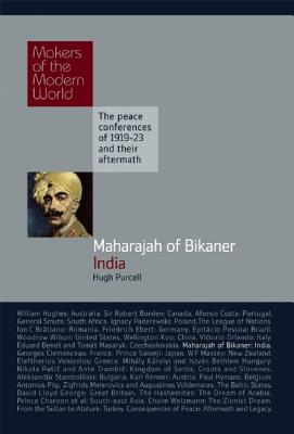 Maharajah of Bikaner: India