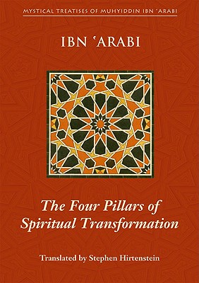 Four Pillars of Spiritual Transformation