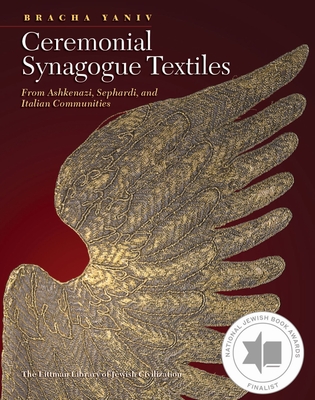 Ceremonial Synagogue Textiles