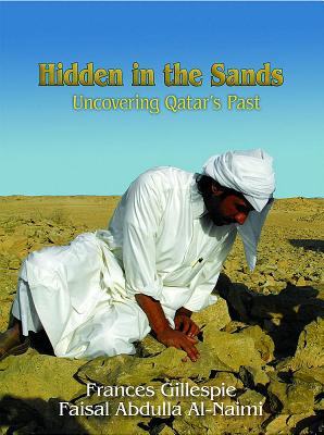 Hidden in the Sands