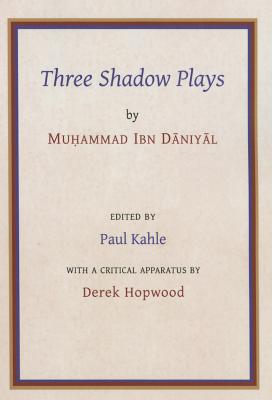 Ibn Daniyal