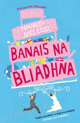 Banais na Bliadhna