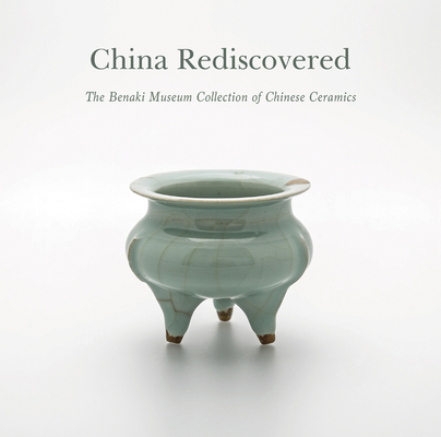 China Rediscovered