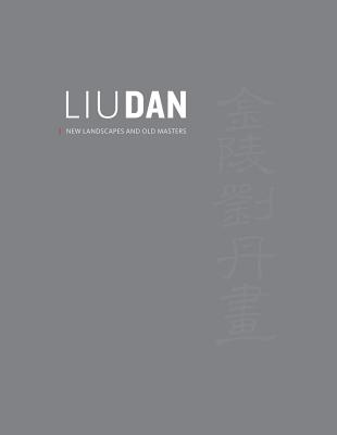 Liu Dan