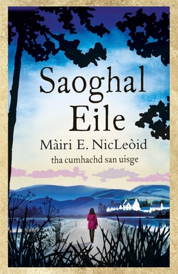 Saoghal Eile