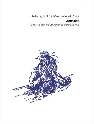 Tofylis Or Marriage Of Zose Paper Ink