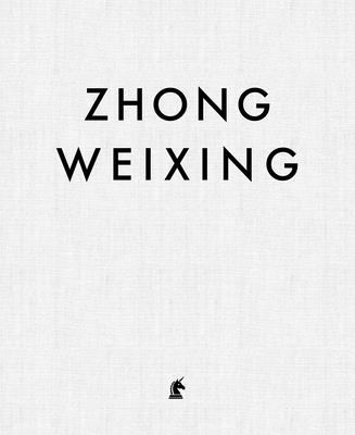 Zhong Weixing