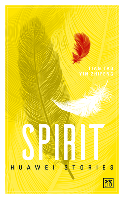 Spirit