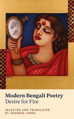 Modern Bengali Poetry