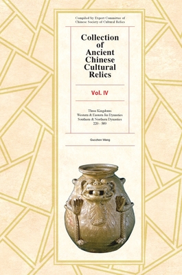 Collection of Ancient Chinese Cultural Relics Volume 4