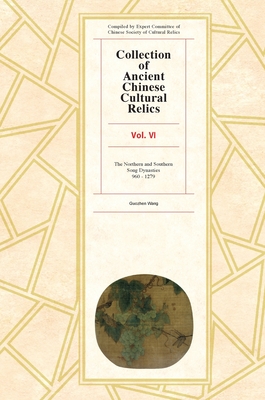 Collection of Ancient Chinese Cultural Relics Volume 6