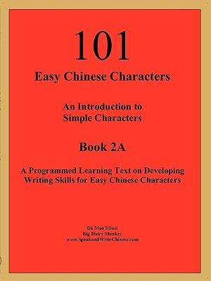 101 Easy Chinese Characters