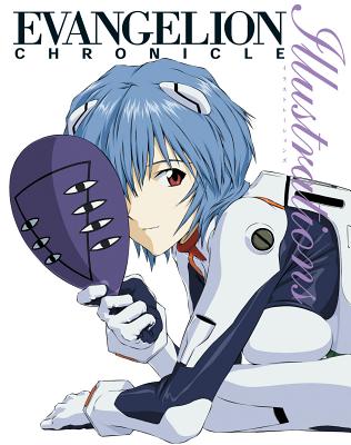 Evangelion Chronicle: Illustrations