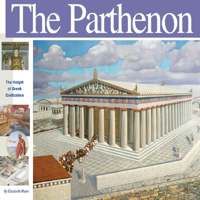 The Parthenon