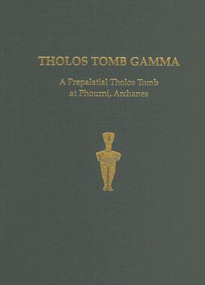 Tholos Tomb Gamma